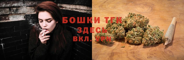 бутират Аркадак