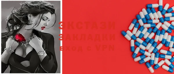 бутират Аркадак