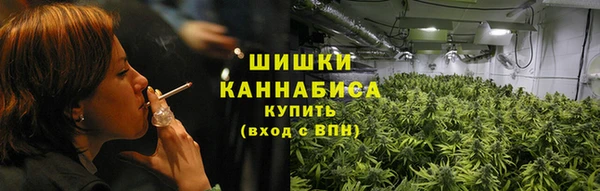 мефедрон мука Арсеньев