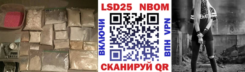 ЛСД экстази ecstasy  блэк спрут маркетплейс  Татарск 