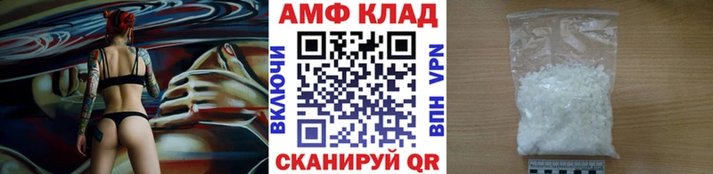 гидра ССЫЛКА  Татарск  Метамфетамин кристалл 