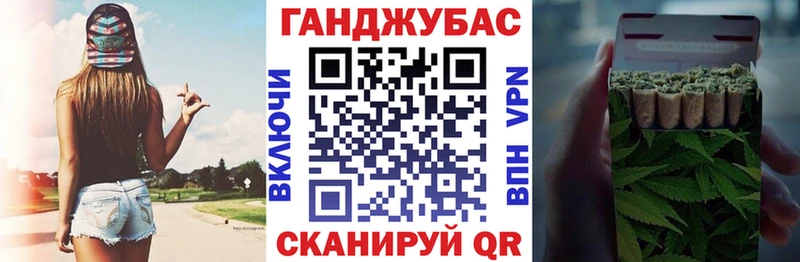 Бошки марихуана ГИДРОПОН  Татарск 